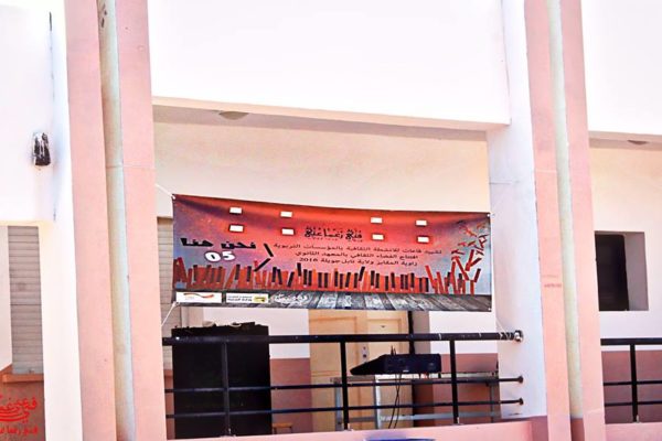 14650256_1134339056603670_6558328145186883618_n